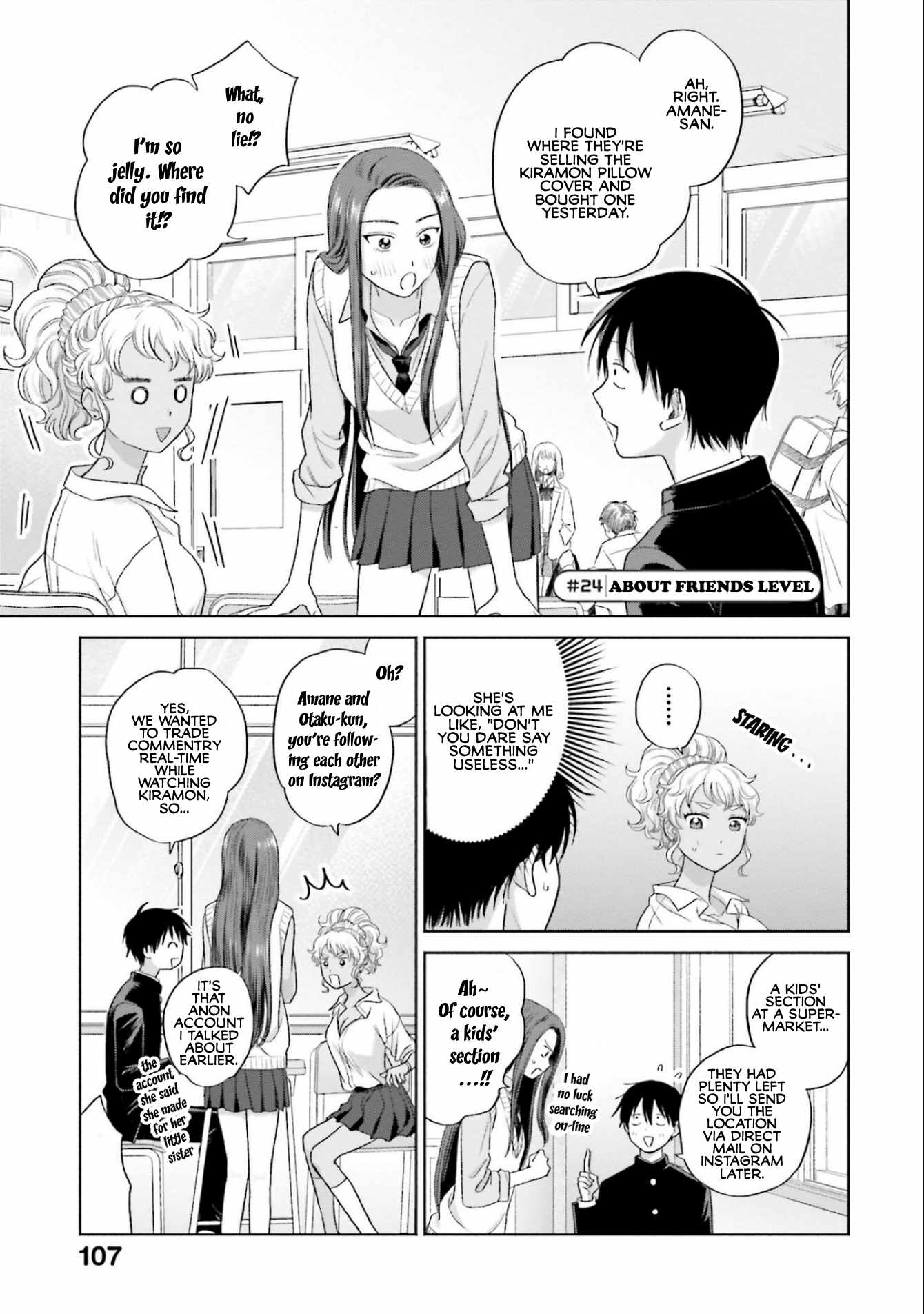 Gal Can't Be Kind to Otaku!? Chapter 5 17